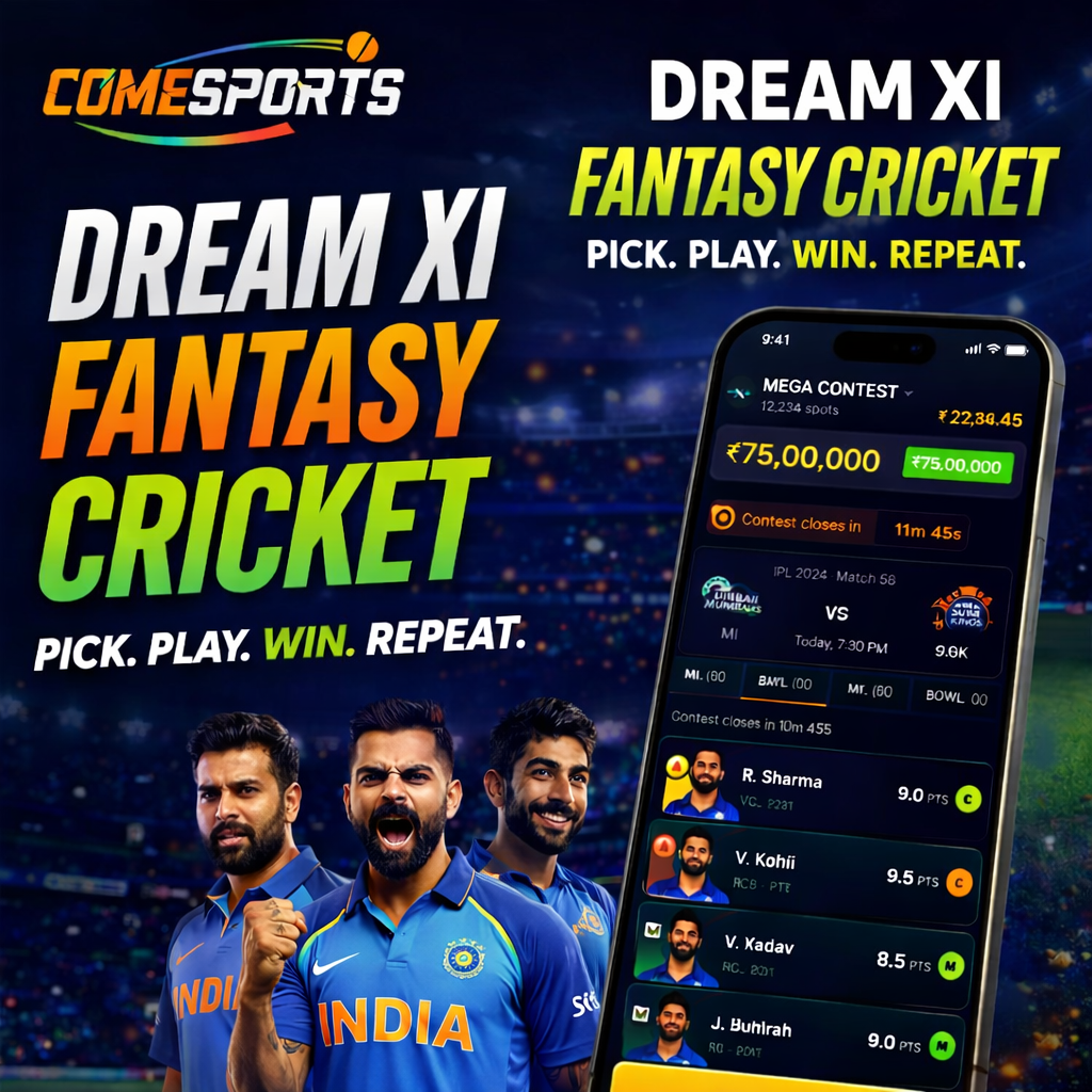 Cricket 11 App IPL and live lineup timing