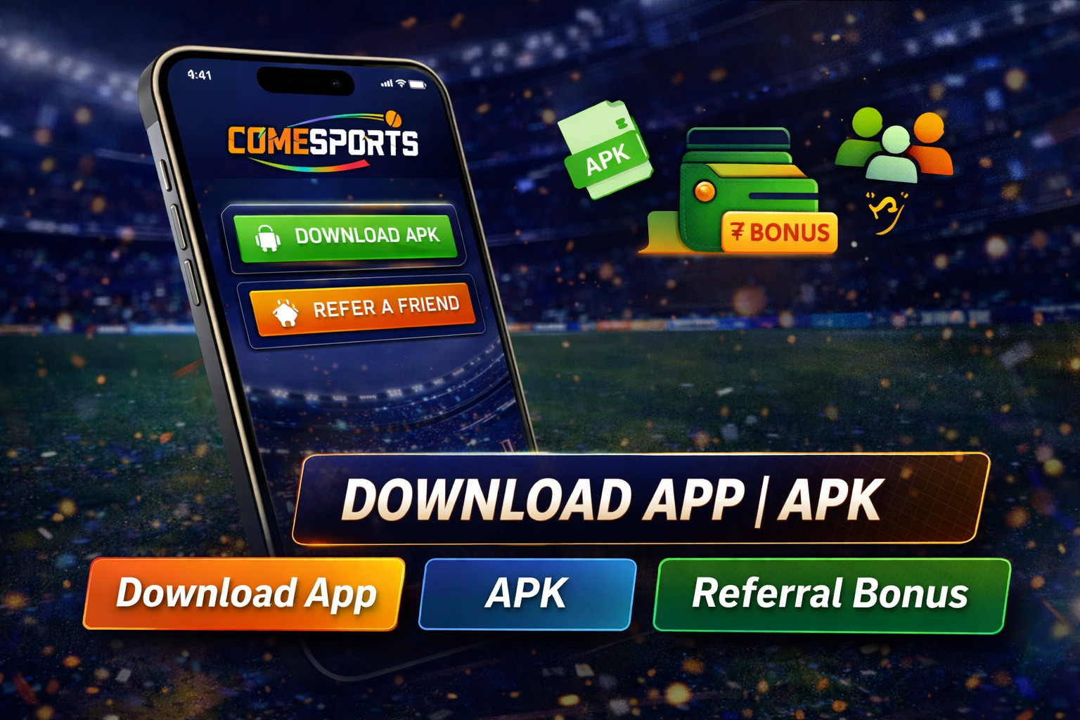 Cricket 11 App offer term review