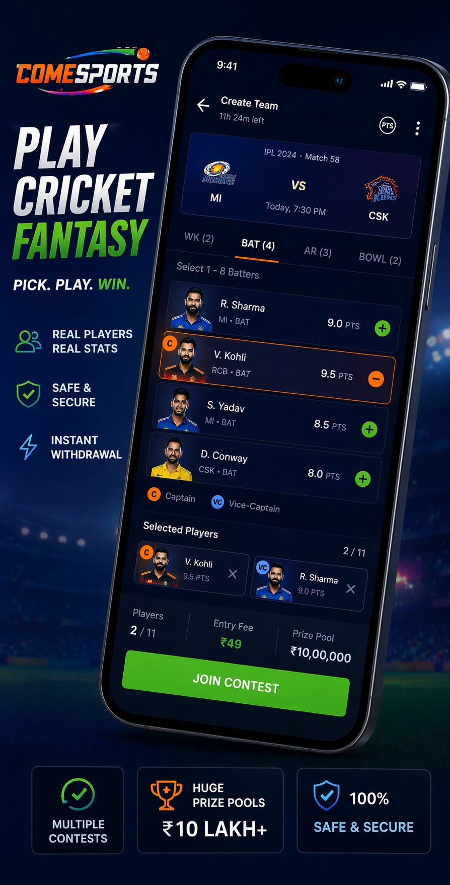 Cricket 11 App cricket fantasy visual